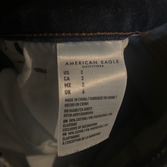 Set of two AE Jean Shorts - Picture 2 of 3